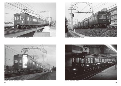 鉄道★ワンマン(出口)★昭和レトロ 開封動画】KATO 10-666-C/10-667-C サザン・パシフィック鉄道